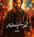 Awarapan 2 (2026) Bollywood Hindi Movie HD ESub